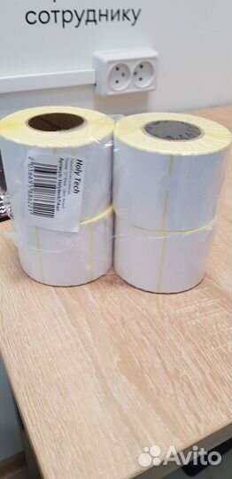 Термоэтикетки 58х40