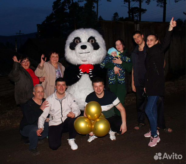 Поздравления от Панды
