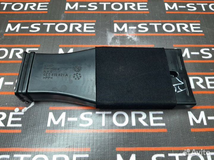 Воздуховод печки передний левый Audi A8 4E/D3 BVJ