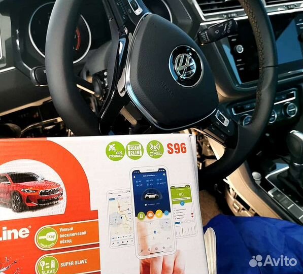 Сигнализация StarLine