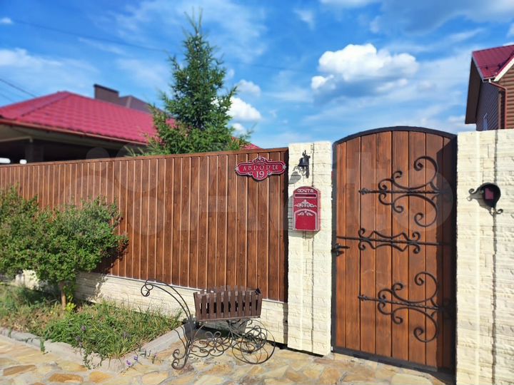 Коттедж 179 м² на участке 15 сот.