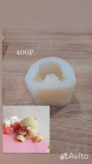 Молды силиконовые, пластиковые пищевые