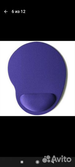 Коврик для мыши. Новый