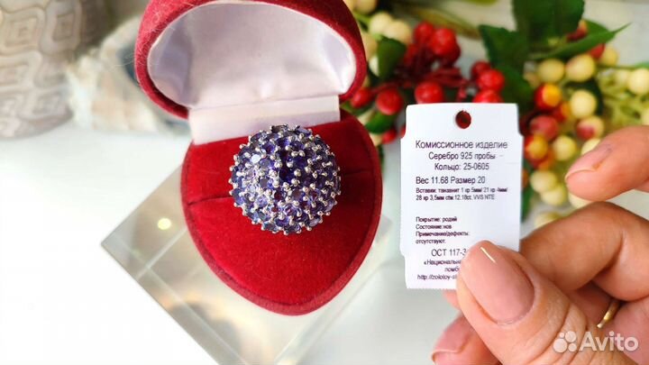 Кольцо с танзанитами 12,18ct, 20 р-р, 925