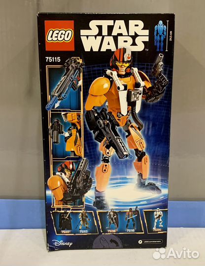 Lego SW