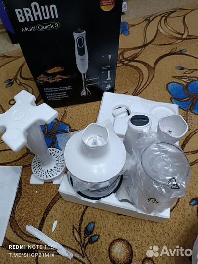 Погружной блендер Braun Multiquick 3 MQ3137 Новый