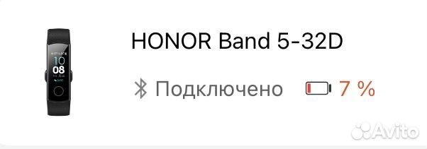 Продам часы honor