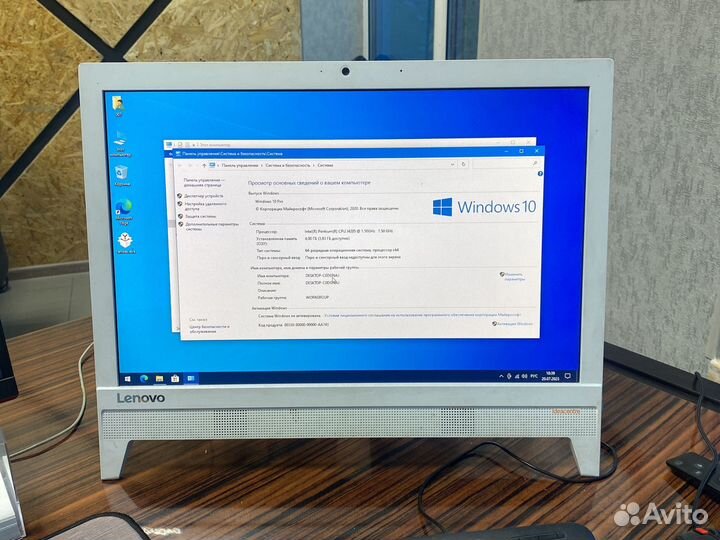 Моноблок lenovo