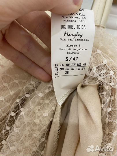 Юбка длинная