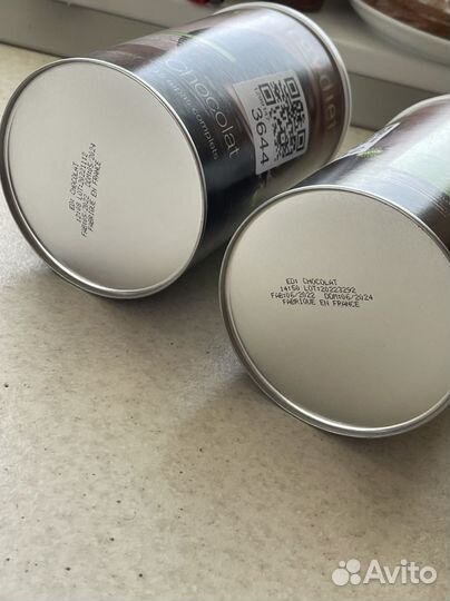 Energy diet шоколад