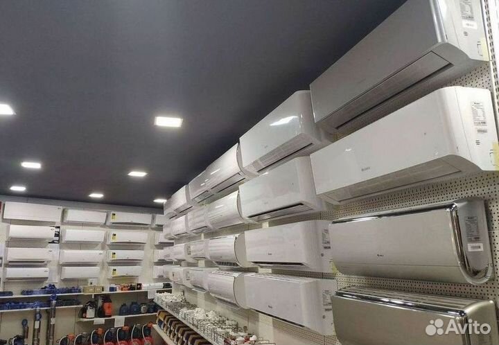 Кондиционеры