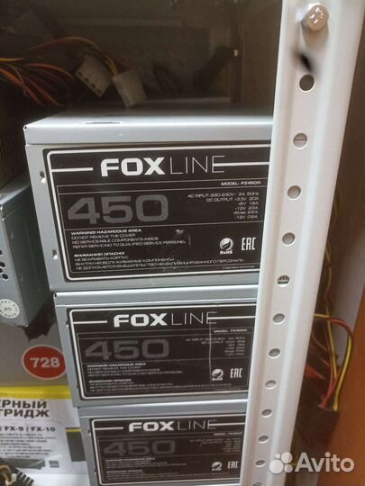 Монитор AOC и многое другое для пк