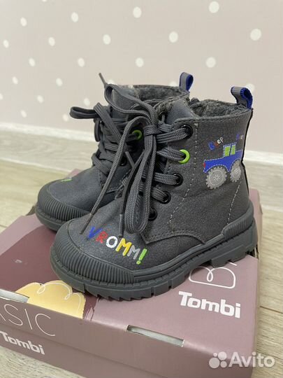 Ботинки для мальчика