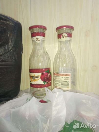 Бутылка стеклянная