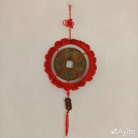 Монета феншуй большая китайская