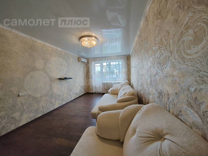 3-к. квартира, 61,4 м², 7/9 эт.