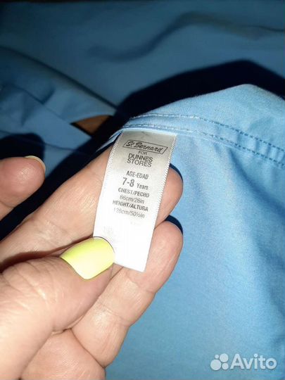 Рубашка на рост 128-134