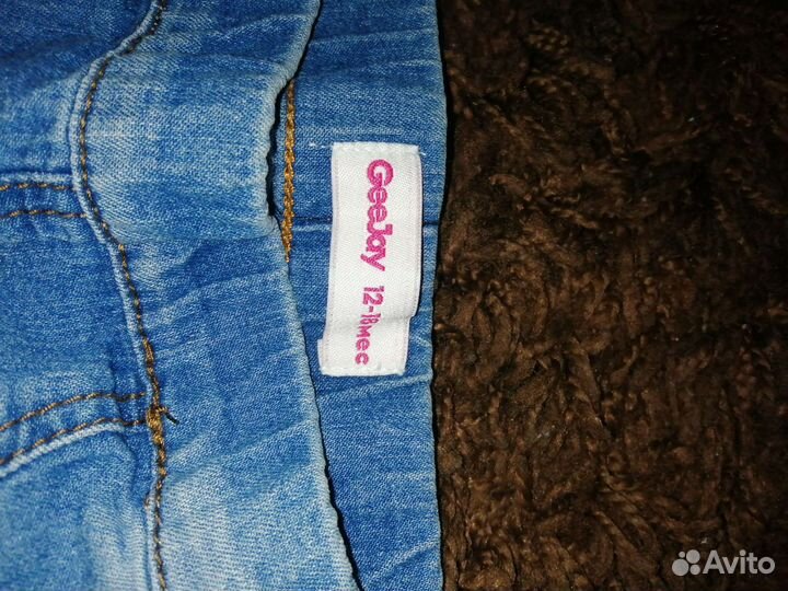 Детская одежда