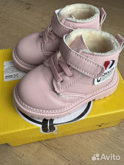 Ботинки для девочки демисезонные