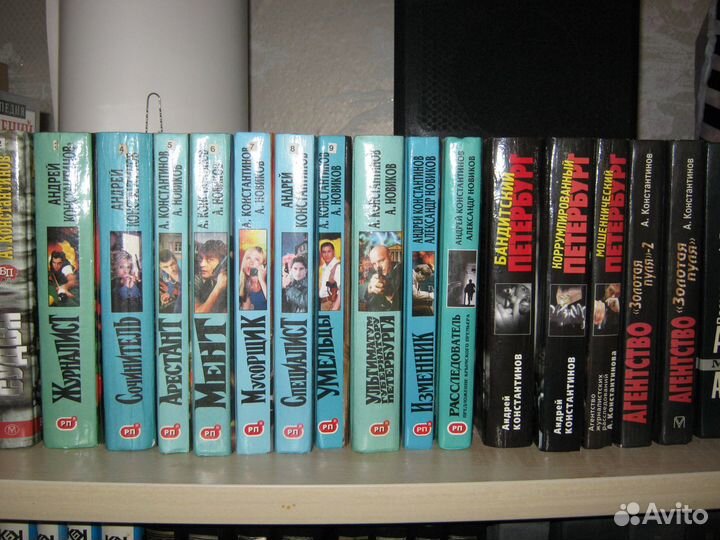 Книги всяко-разные