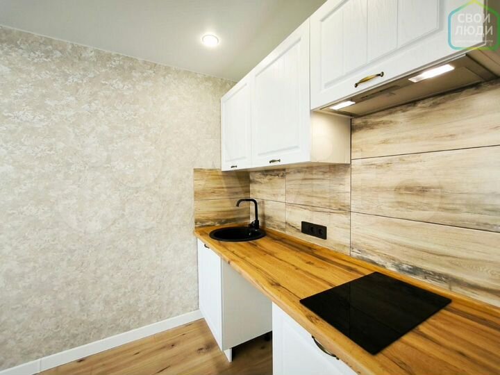 Квартира-студия, 18,1 м², 4/5 эт.