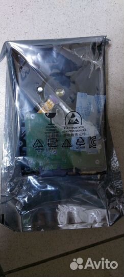 Жесткий диск 2 тб