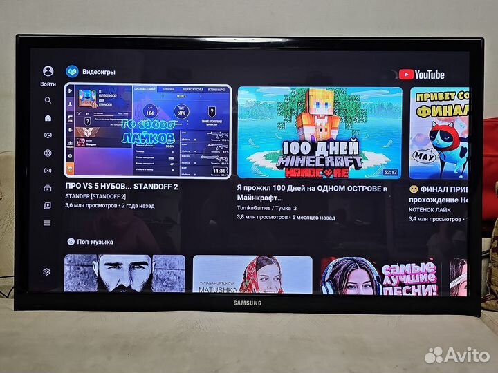 Телевизор Samsung PS51E557D1K 3D, SMART TV