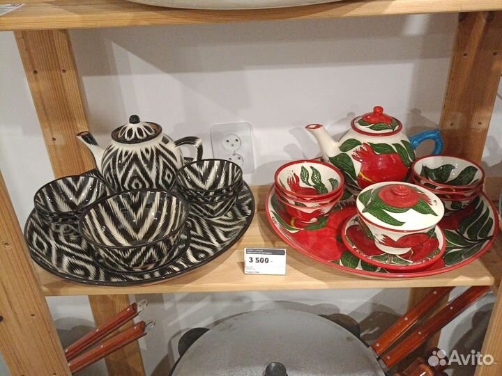 Садж чугунный