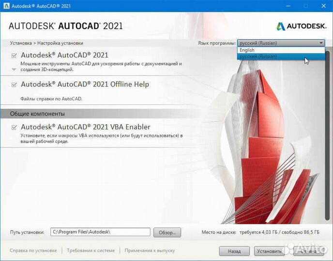 Компьютерный мастер Компьютерная помощь
