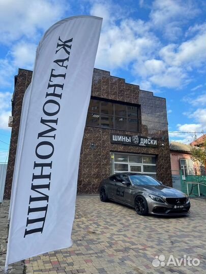 Arivo Ultra ARZ5 205/50 R17 93W