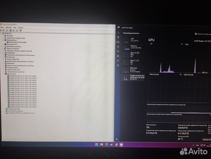 Игровой пк rx580 8gb 8/16 процессор 32гб озу
