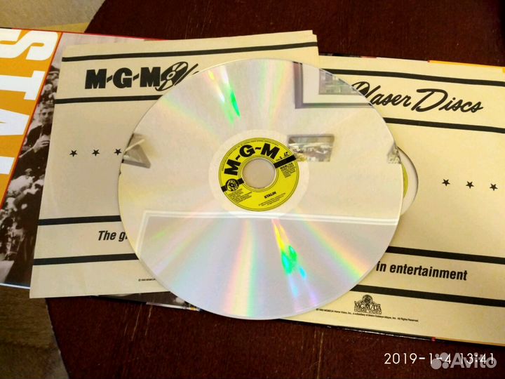 LD Сталин / Stalin (1992)