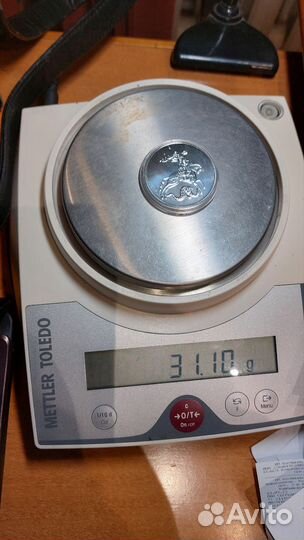 Монета Георгий победоносец