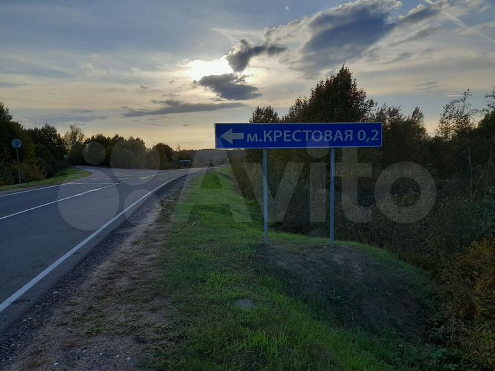 Дом 260 м² на участке 15 сот.