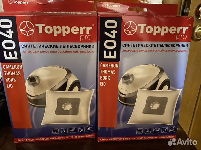 Topperr EO 40, пылесборник для Bork, cameron, eio
