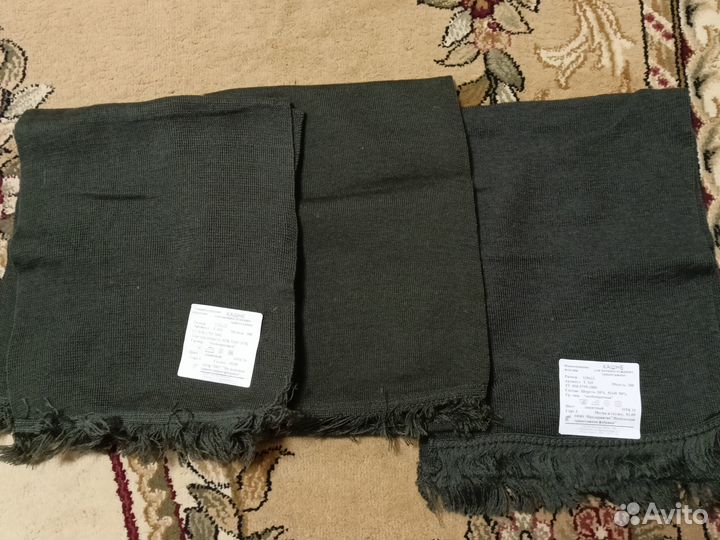 Кашне военное