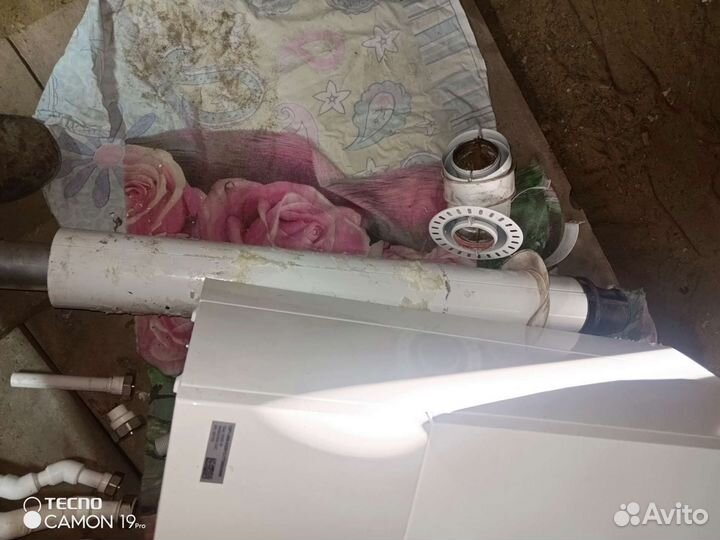 Газовое отопление