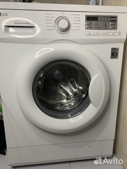 Стиральная машина lg 6 кг
