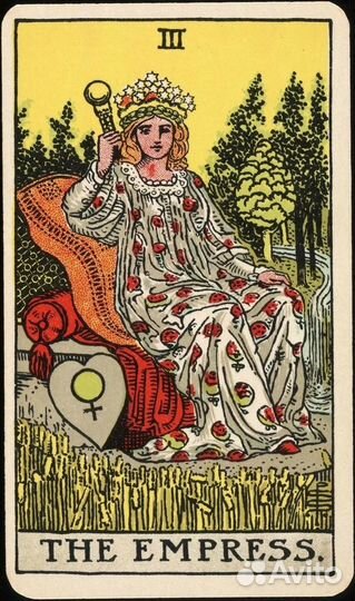 Расклады на картах таро