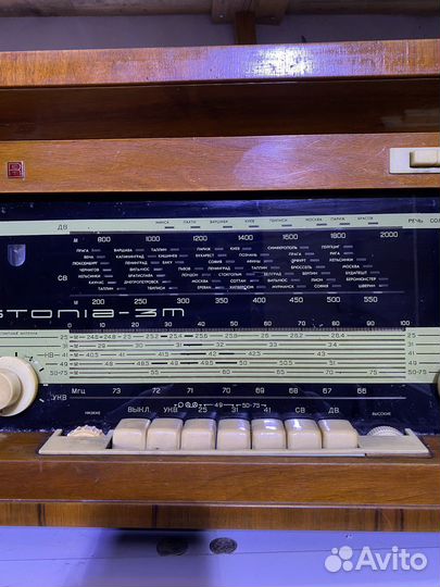 Радиола Эстония 3М