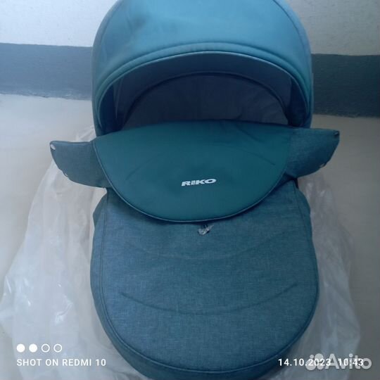 Люлька от коляски