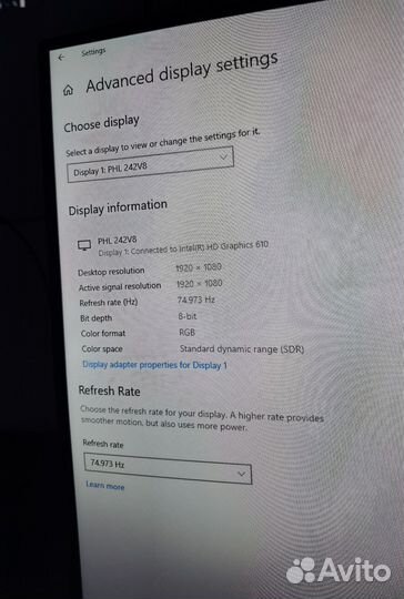 Philips 242v8А/01 безрамочный, IPS+ножка и провода
