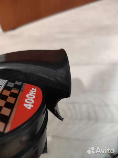 Гудок сигнал