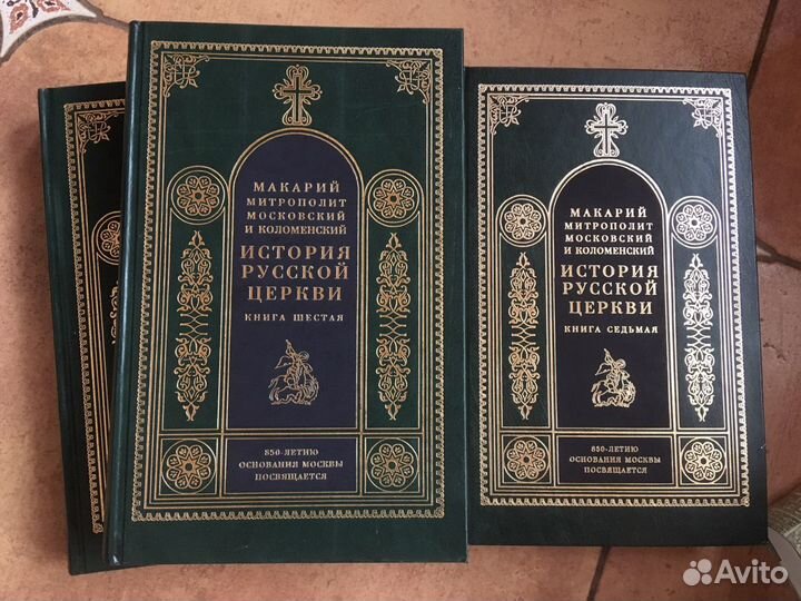 История Русской церкви,Чудотворные иконы