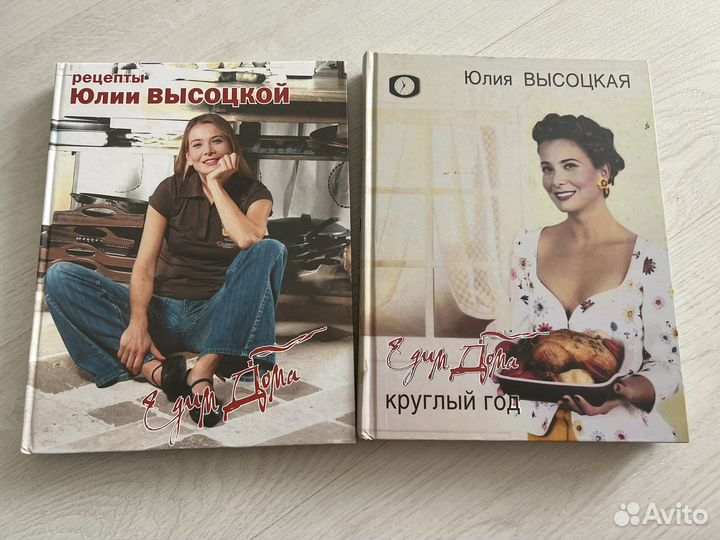 Книга рецептов