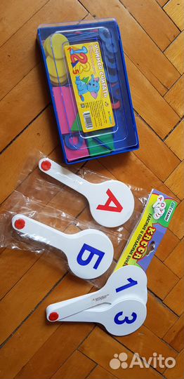 Касса счетных материалов, цифр, букв. В школу, сад