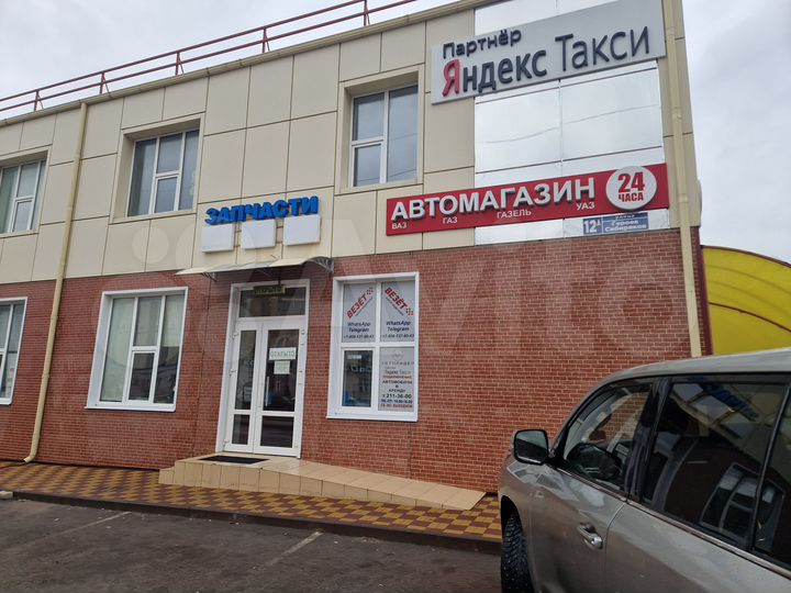 Офисы с юр.адресом, по 12 м²