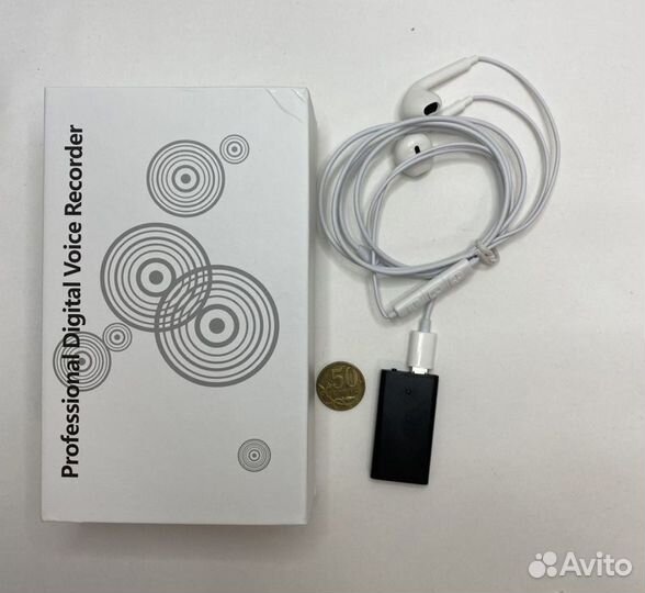 Мини диктофон