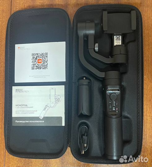 Монопод interstep c 3D стабилизацией HOH102018