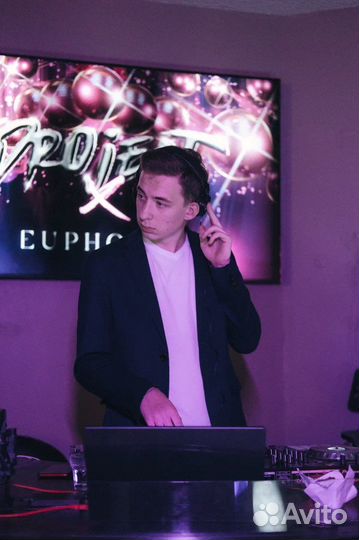 DJ под любое мероприятие